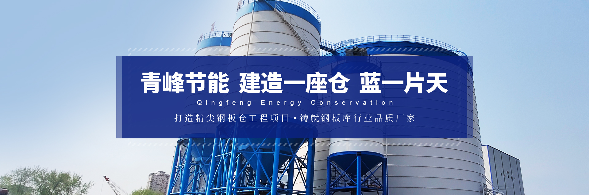 安陽(yáng)市安強(qiáng)車(chē)輪有限公司